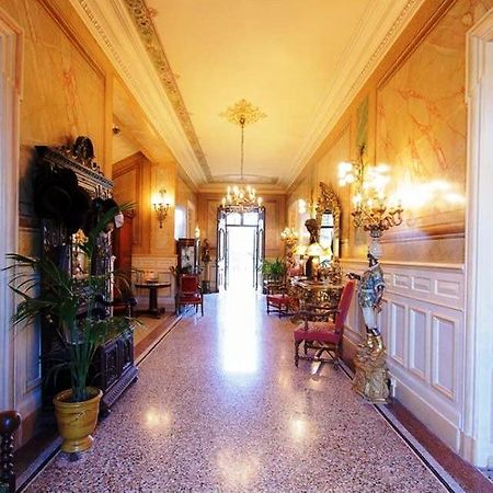 Chateau Des Fontaines Canet  Esterno foto